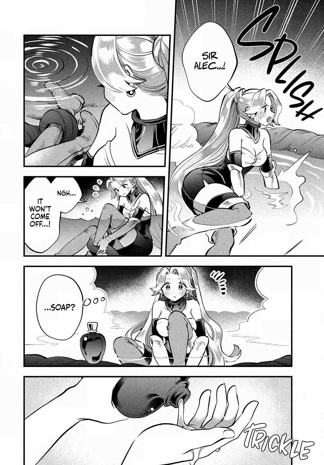 Seven Sleeping Beauties Chapter 64 page 2