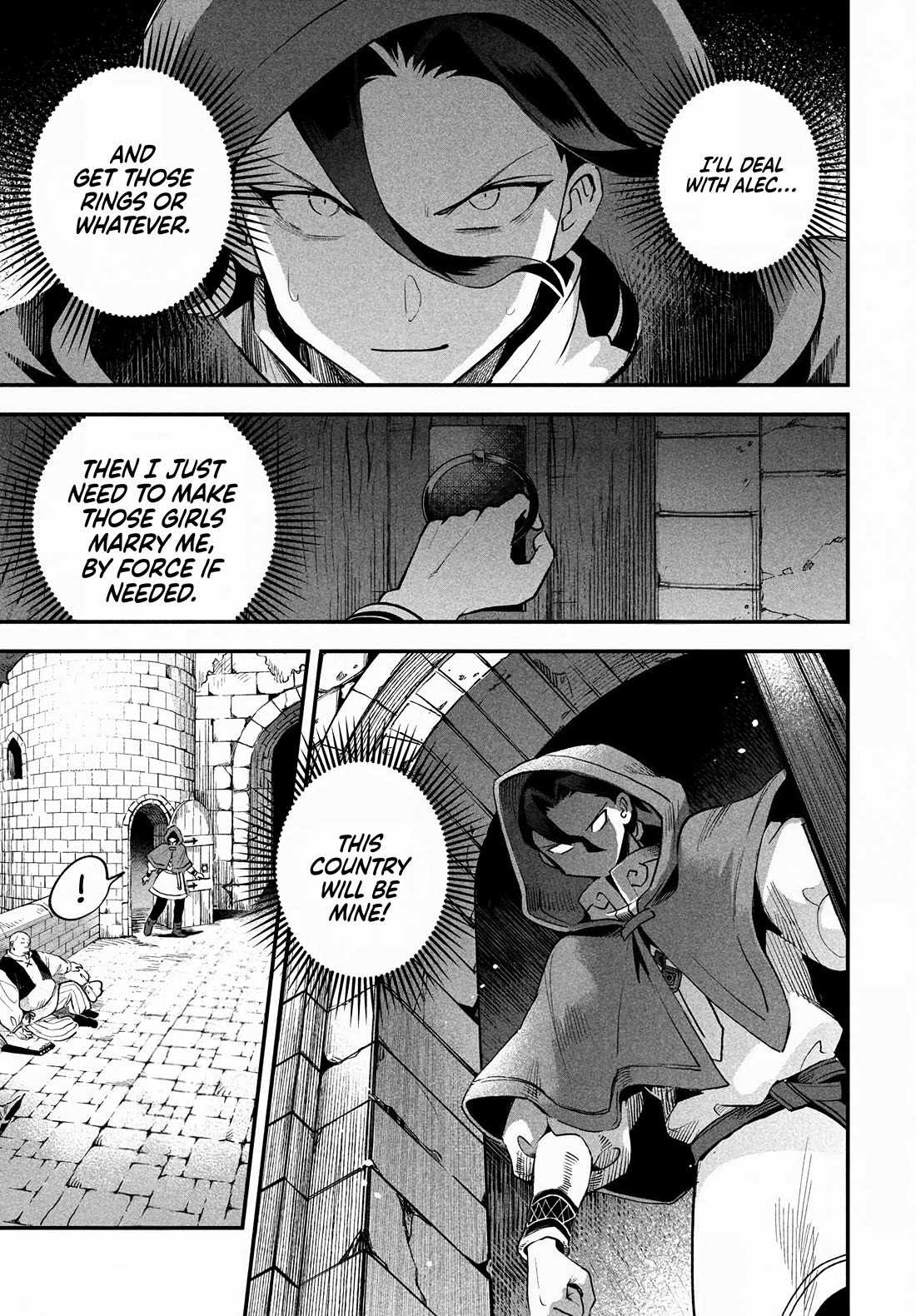 Seven Sleeping Beauties Chapter 66 page 5