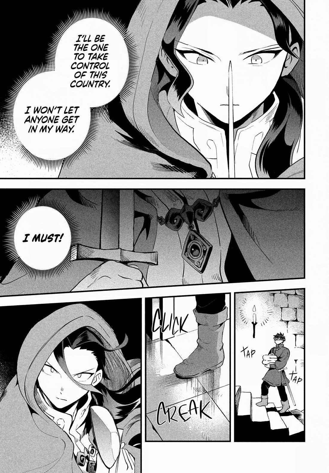 Seven Sleeping Beauties Chapter 67 page 6