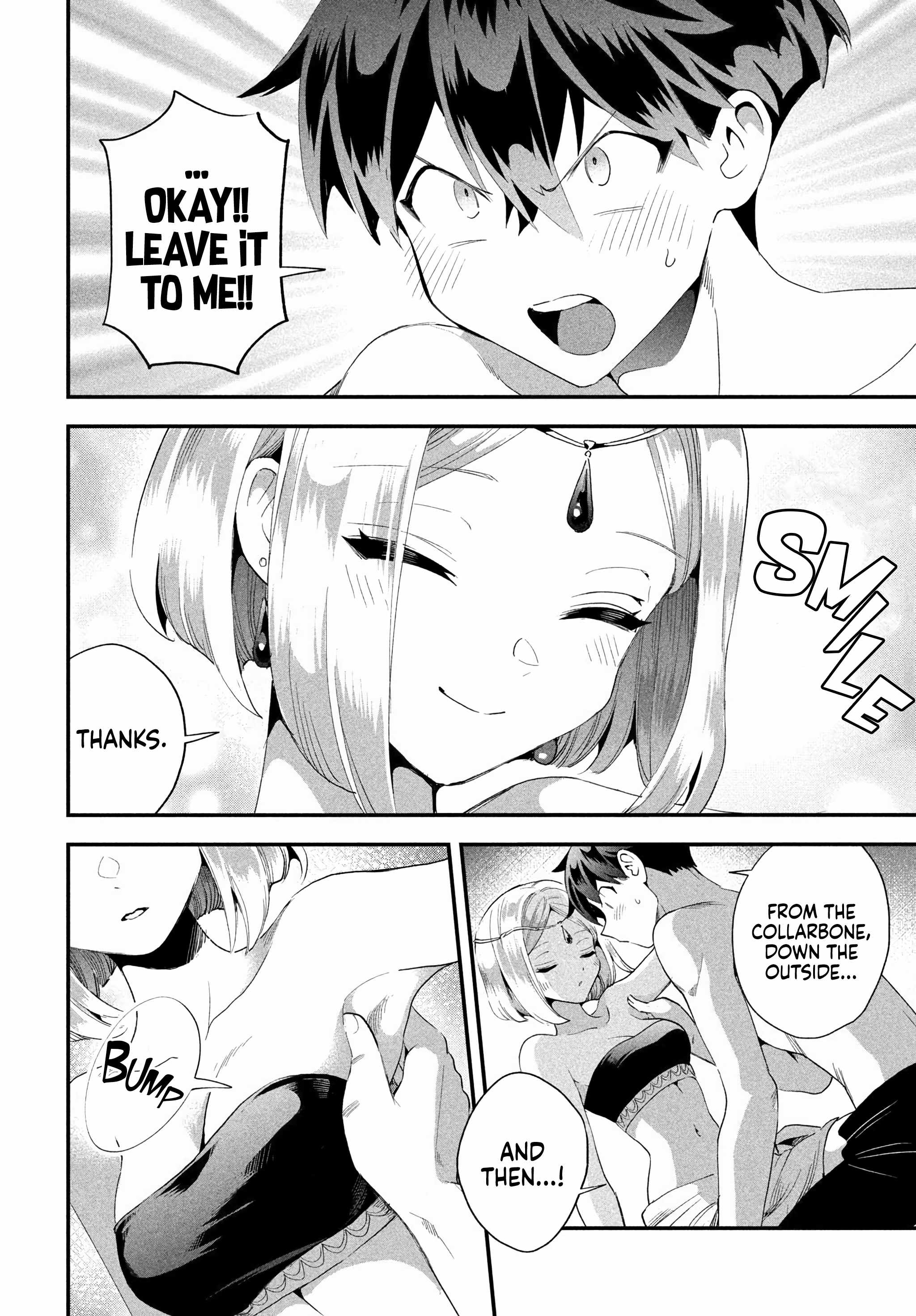 Seven Sleeping Beauties Chapter 73 page 9