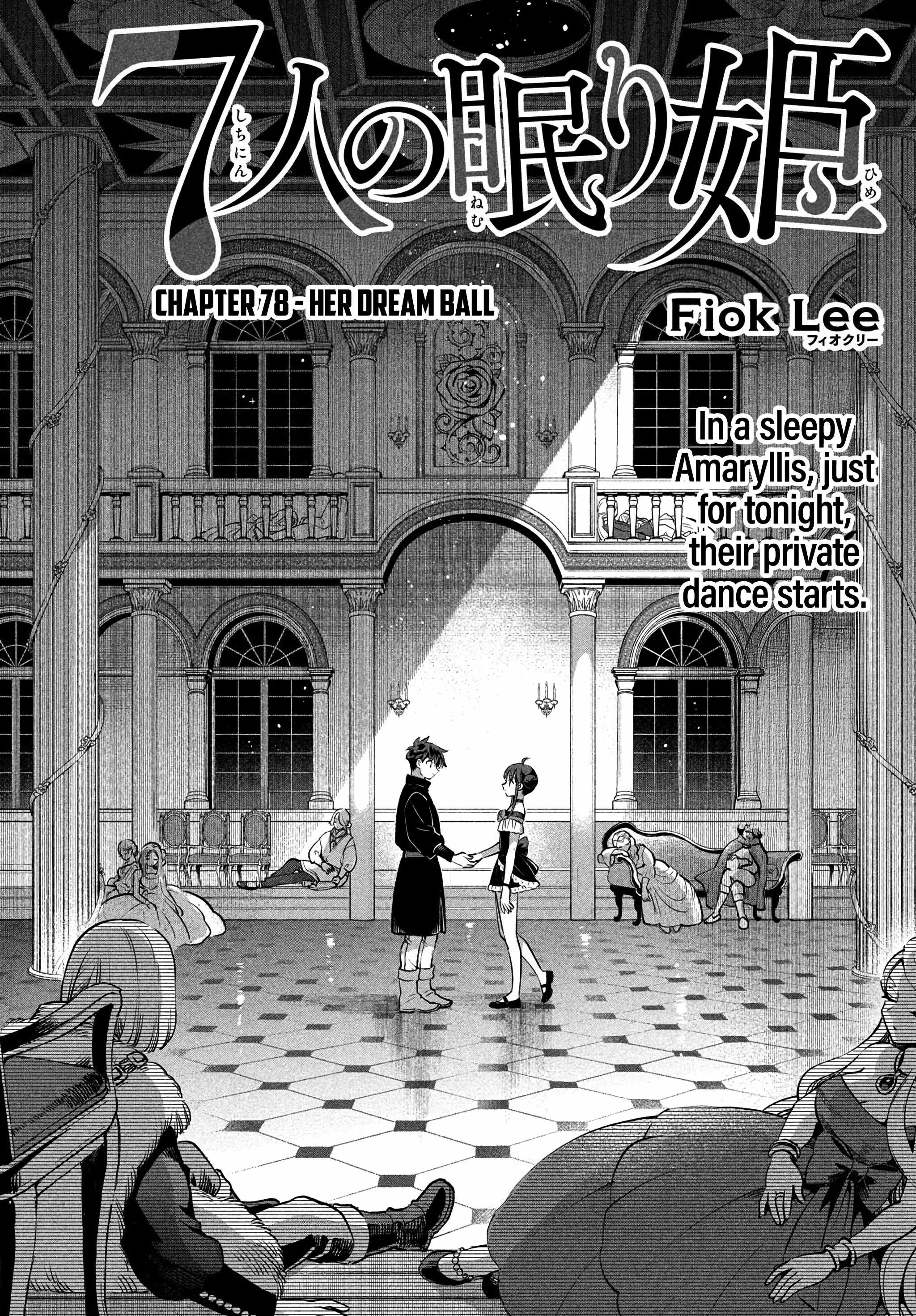 Seven Sleeping Beauties Chapter 78 page 1