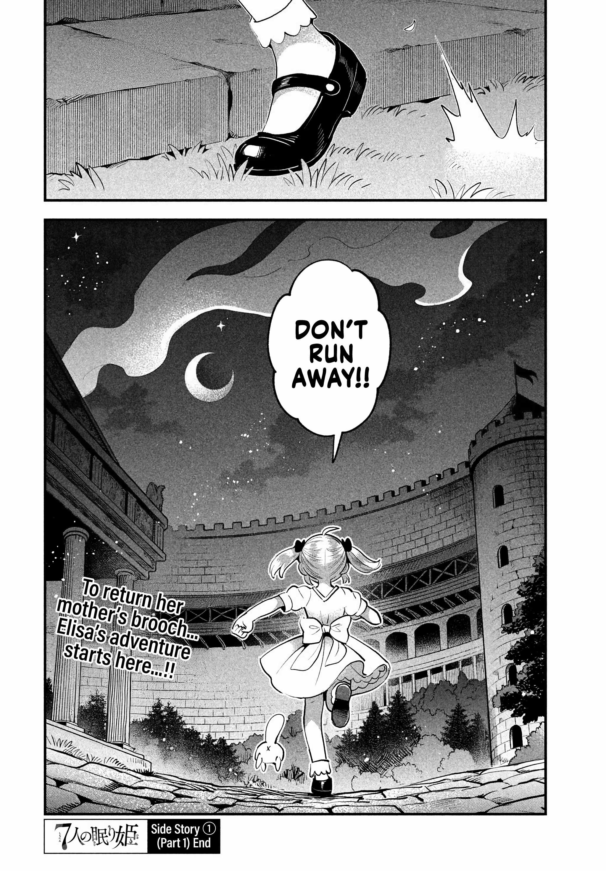 Seven Sleeping Beauties Chapter 81.1 page 25