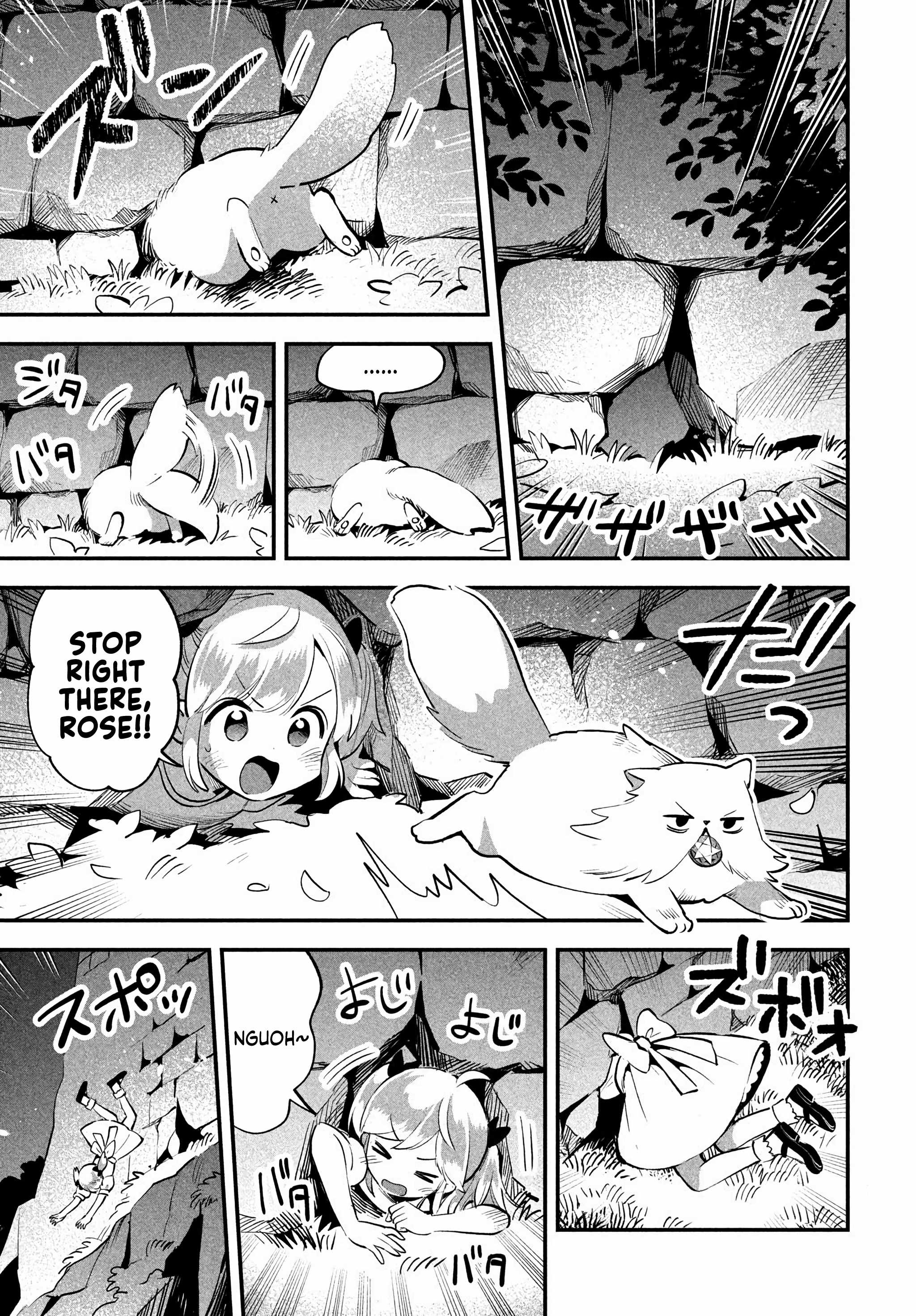 Seven Sleeping Beauties Chapter 81.2 page 7