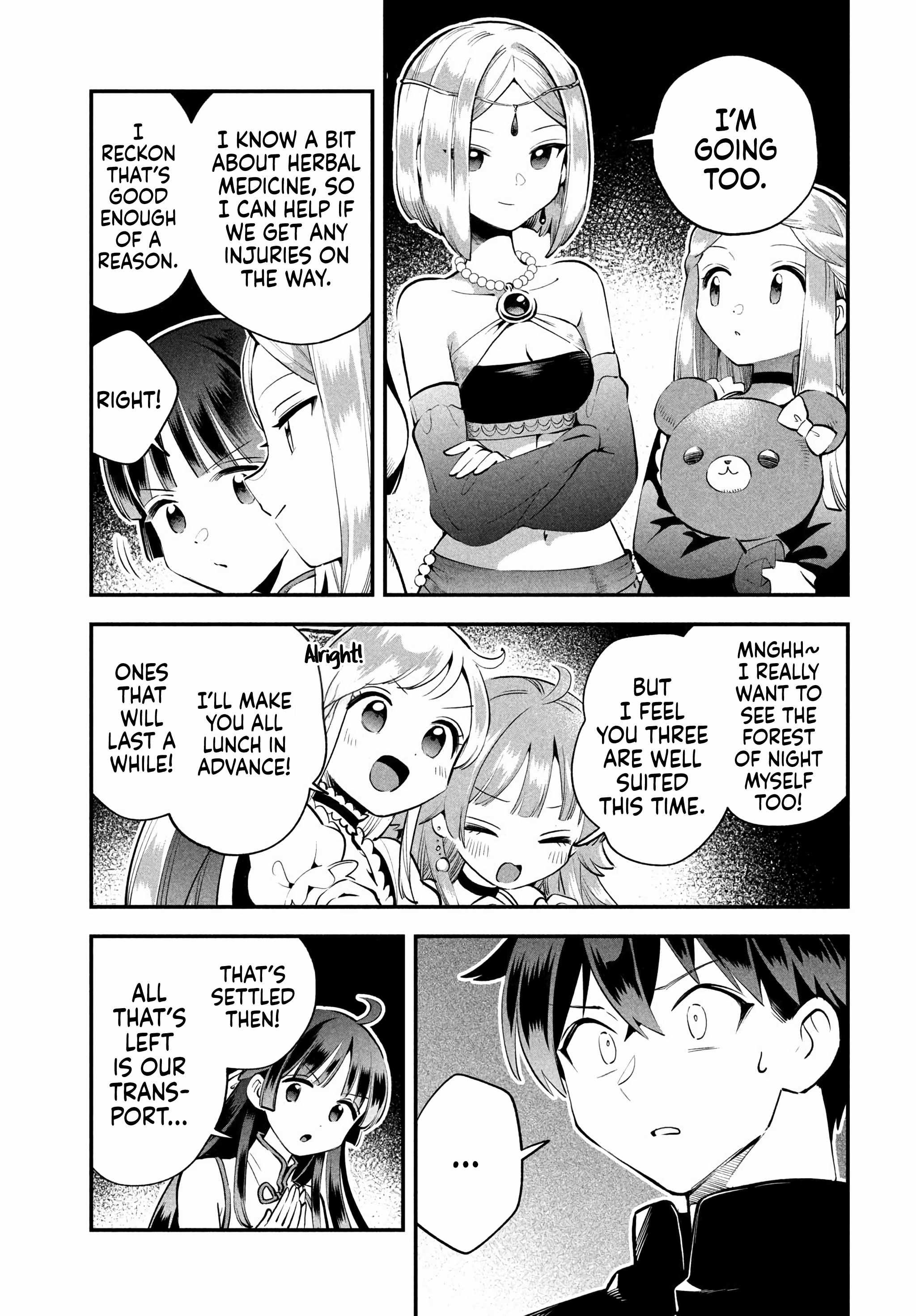Seven Sleeping Beauties Chapter 82 page 11