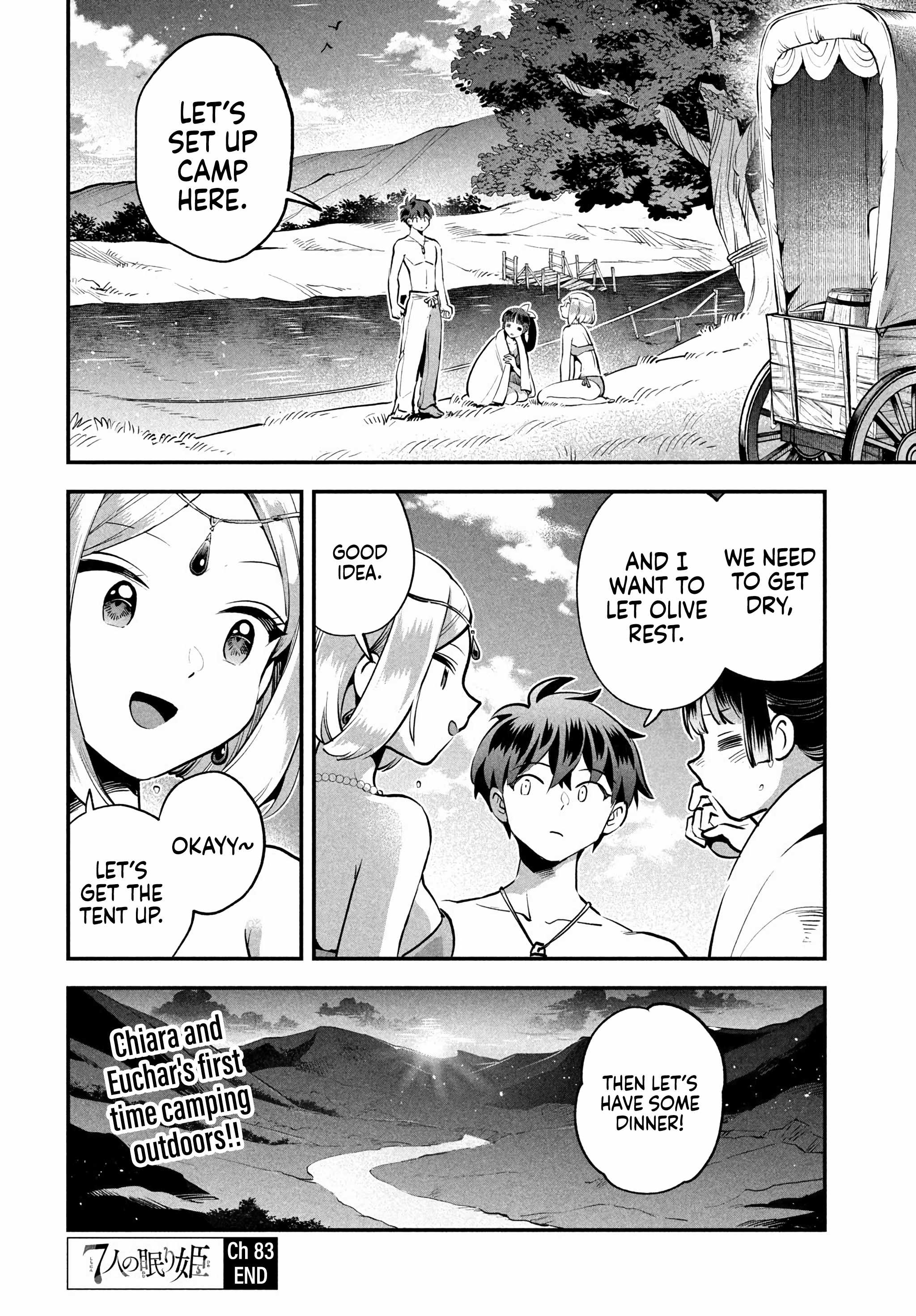 Seven Sleeping Beauties Chapter 83 page 15