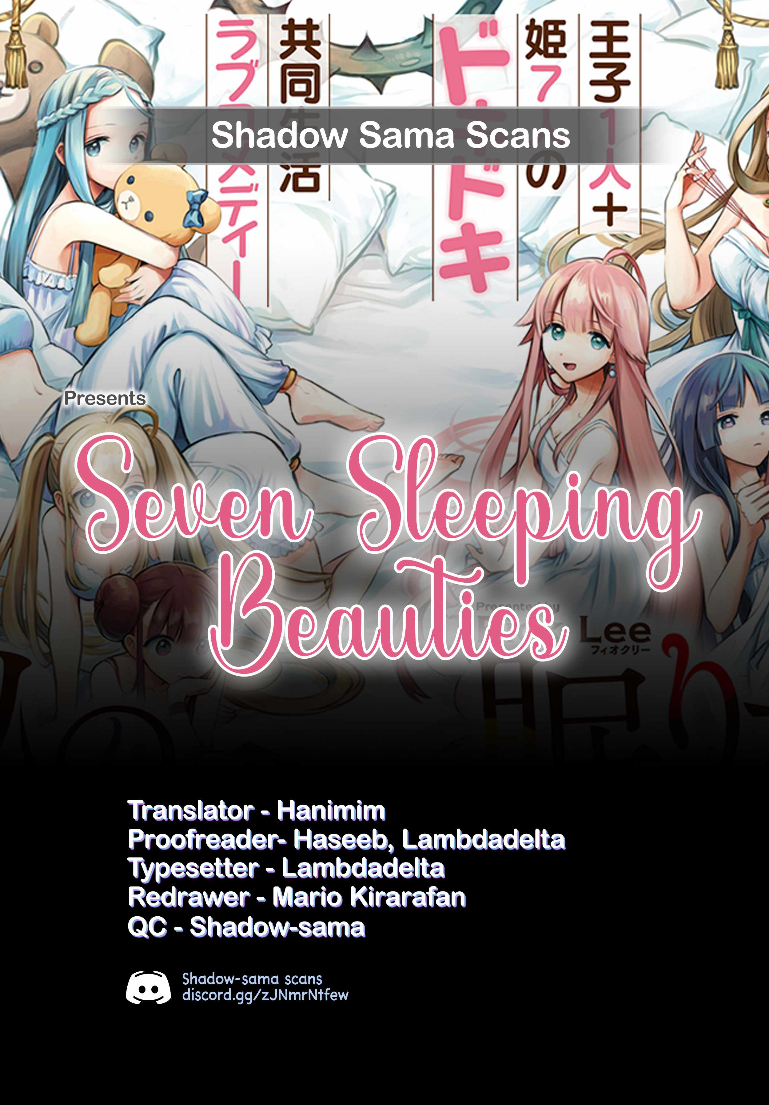 Seven Sleeping Beauties Chapter 84 page 15