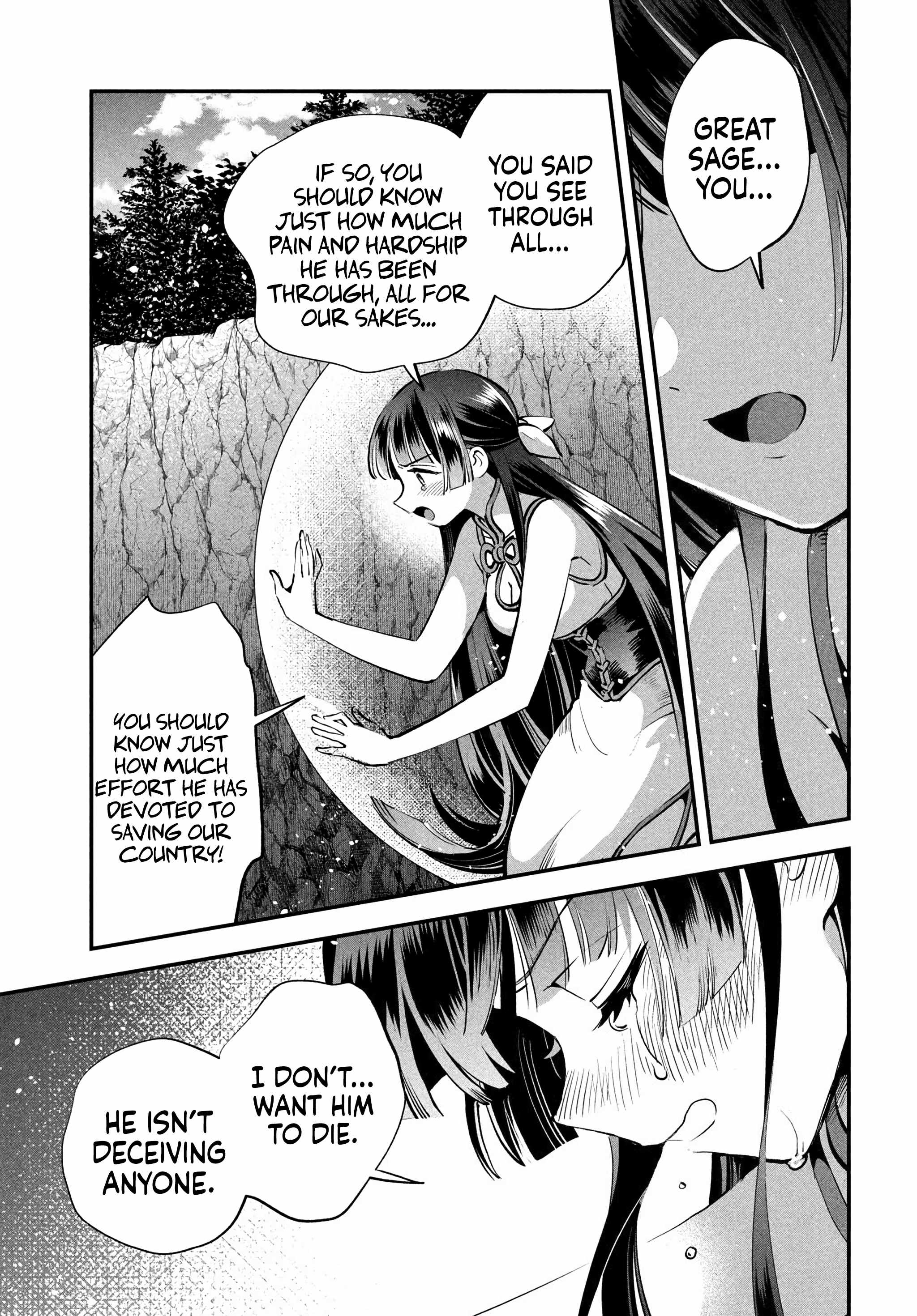 Seven Sleeping Beauties Chapter 87 page 13