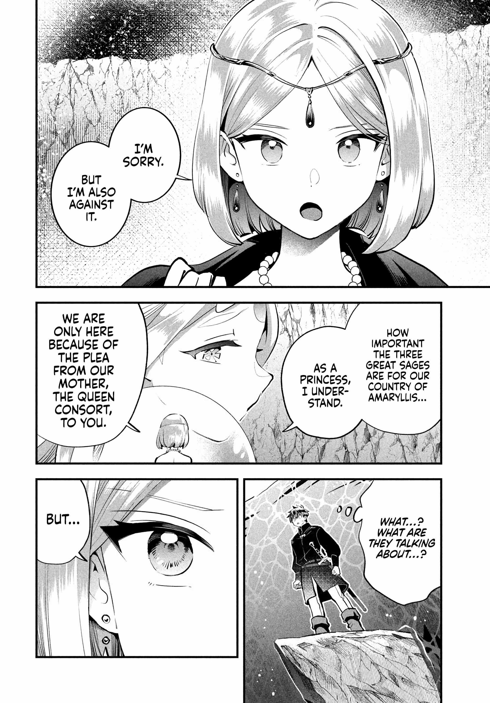 Seven Sleeping Beauties Chapter 88 page 6