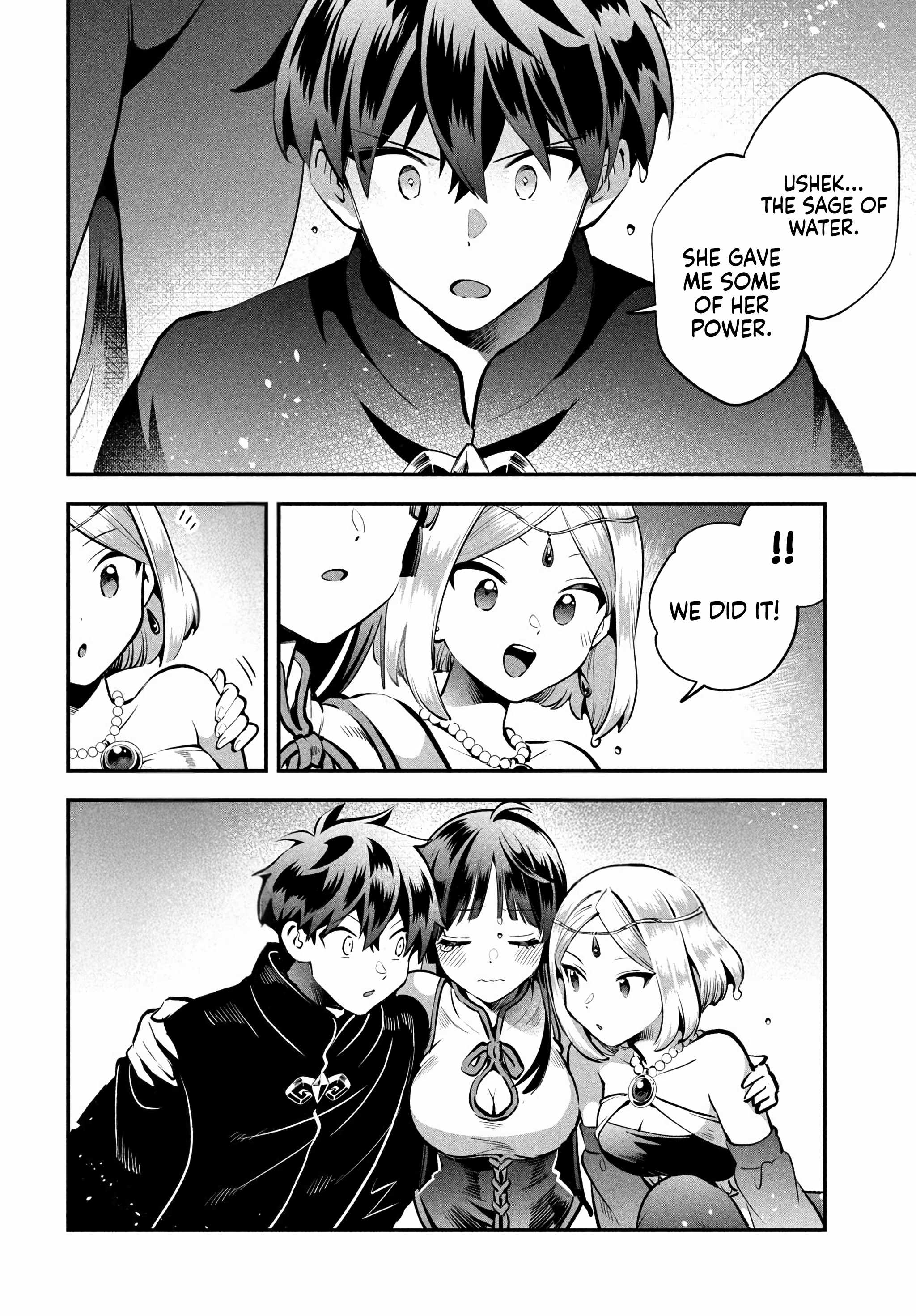Seven Sleeping Beauties Chapter 89 page 6