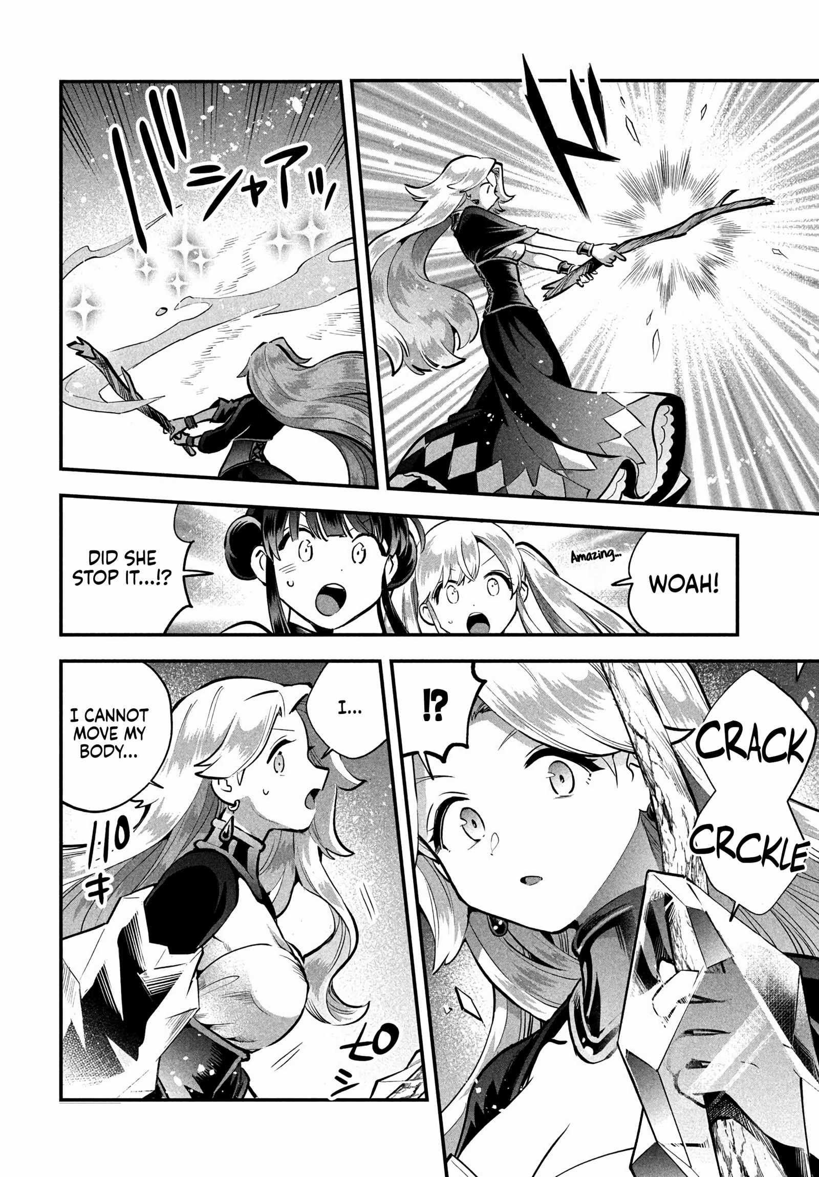 Seven Sleeping Beauties Chapter 94 page 2