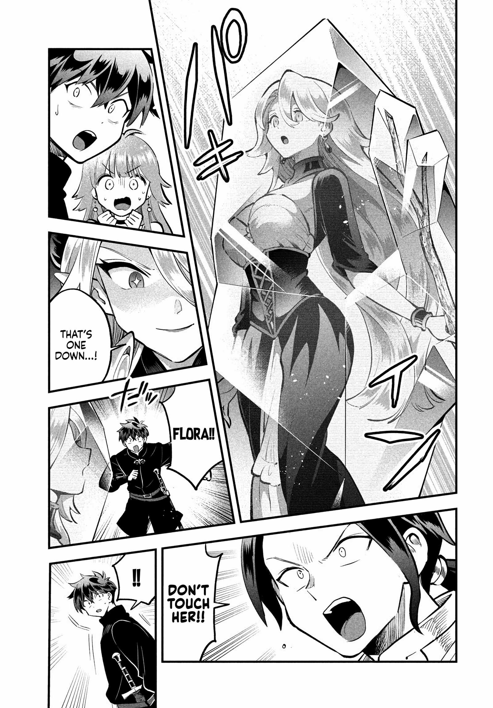 Seven Sleeping Beauties Chapter 94 page 3