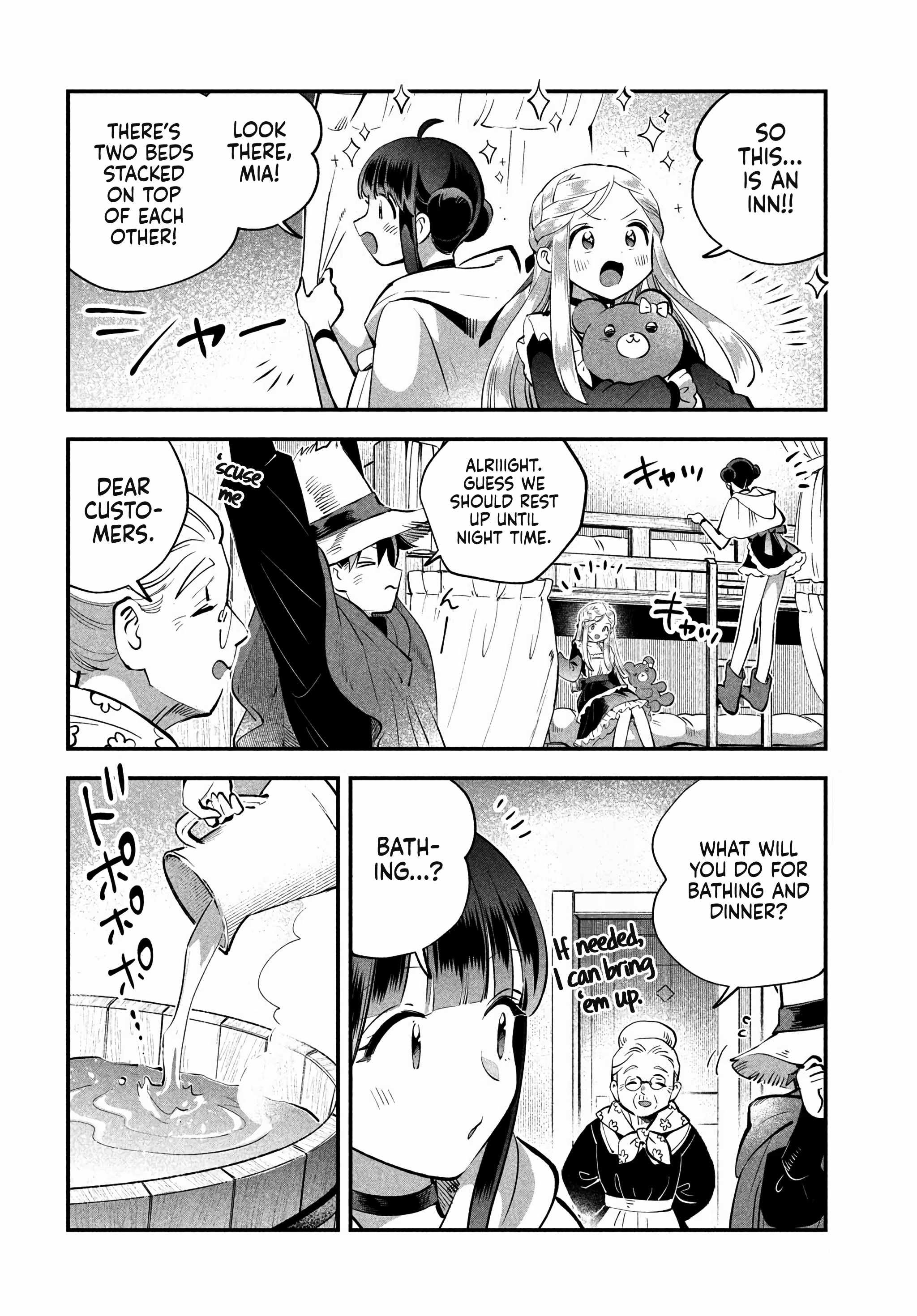Seven Sleeping Beauties Chapter 98 page 2