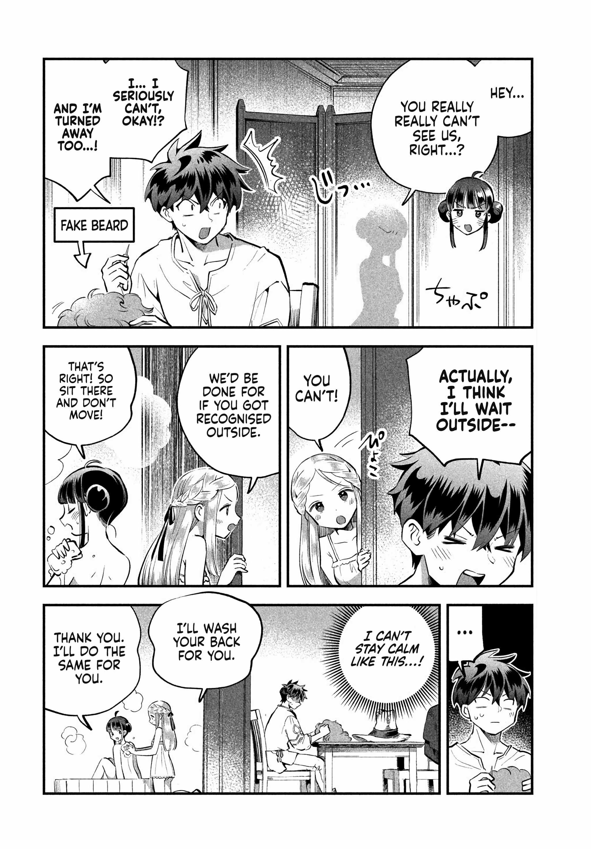 Seven Sleeping Beauties Chapter 98 page 4