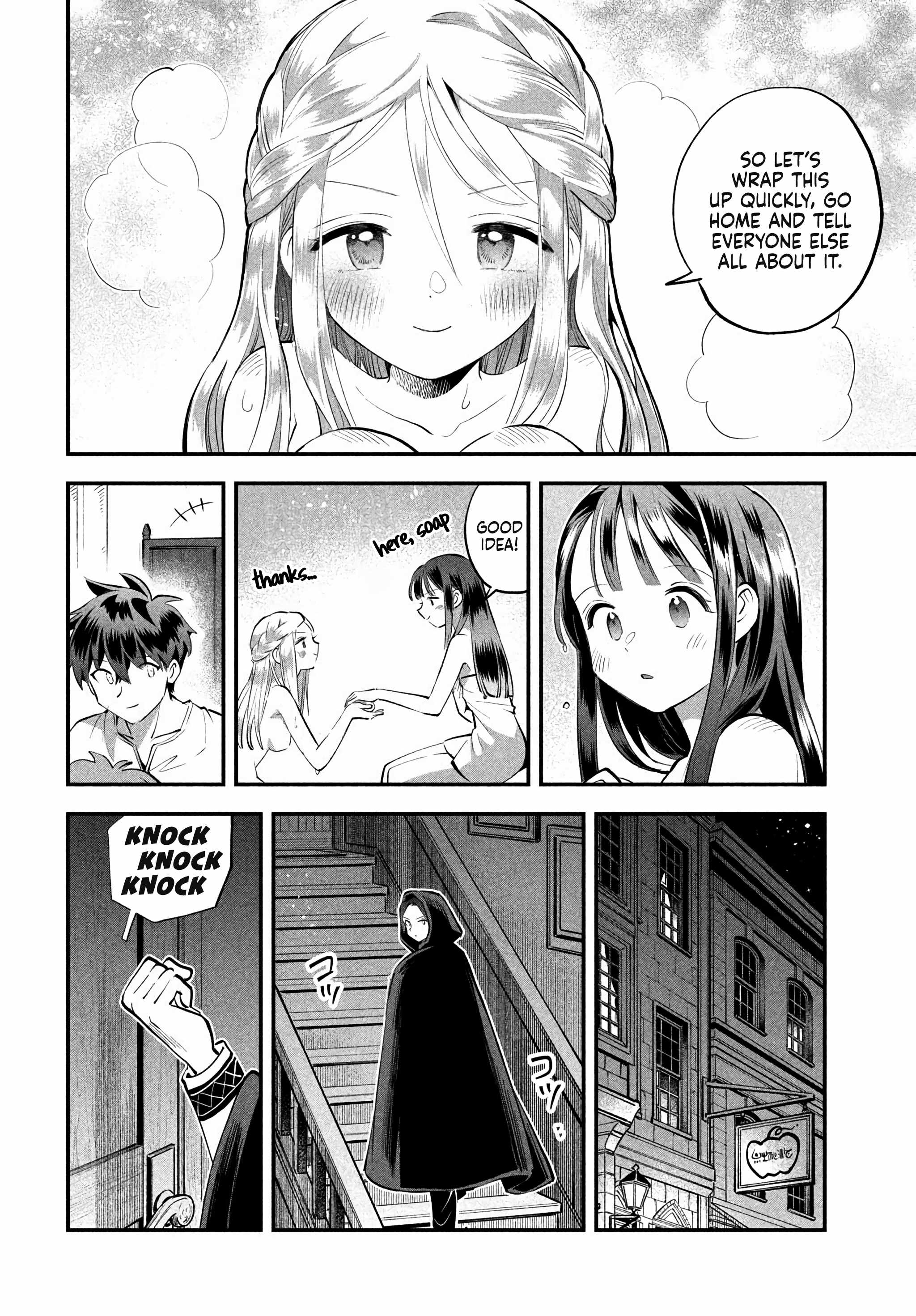Seven Sleeping Beauties Chapter 98 page 6