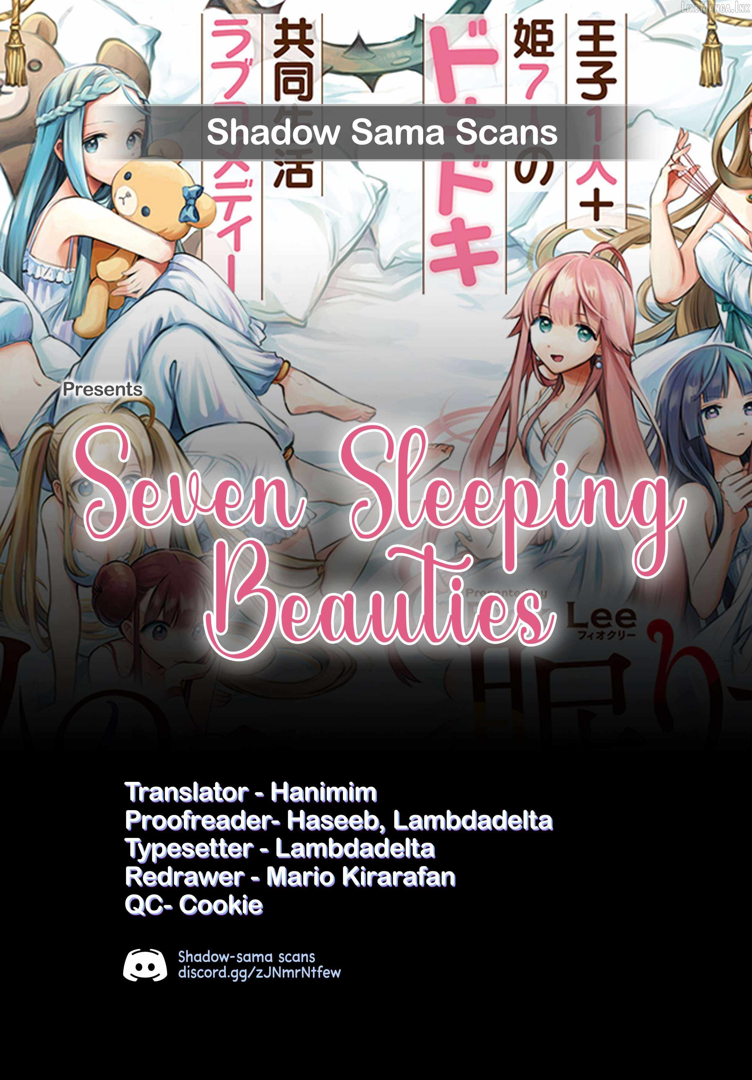 Seven Sleeping Beauties Chapter 99 page 15
