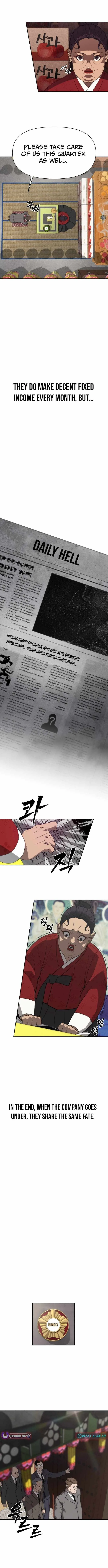 Sha-MONEY-ism Chapter 1 page 4