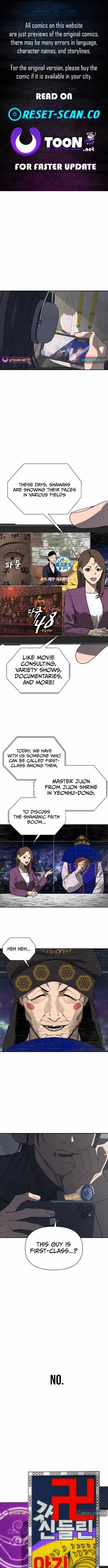 Sha-MONEY-ism Chapter 1 page 1