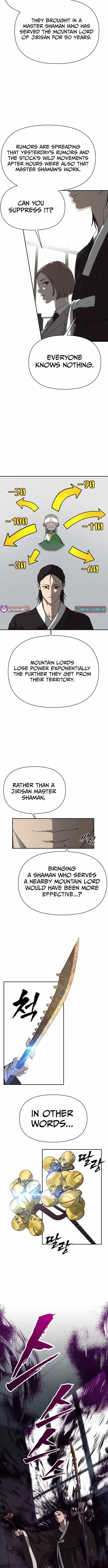 Sha-MONEY-ism Chapter 1 page 16