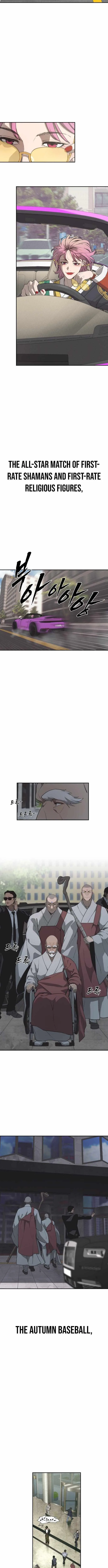 Sha-MONEY-ism Chapter 1 page 10