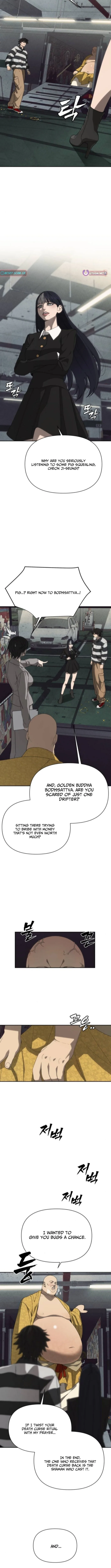 Sha-MONEY-ism Chapter 10 page 11