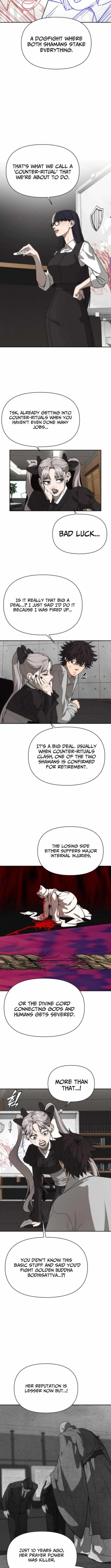 Sha-MONEY-ism Chapter 11 page 8