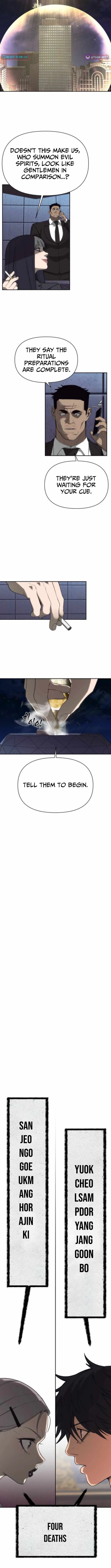 Sha-MONEY-ism Chapter 12 page 4