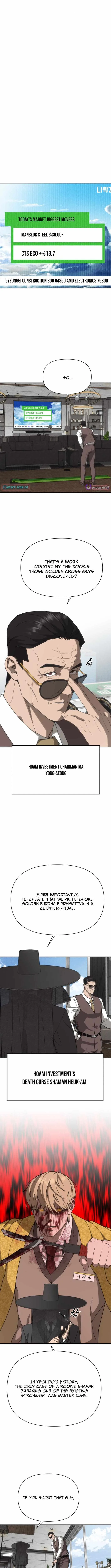 Sha-MONEY-ism Chapter 14 page 14