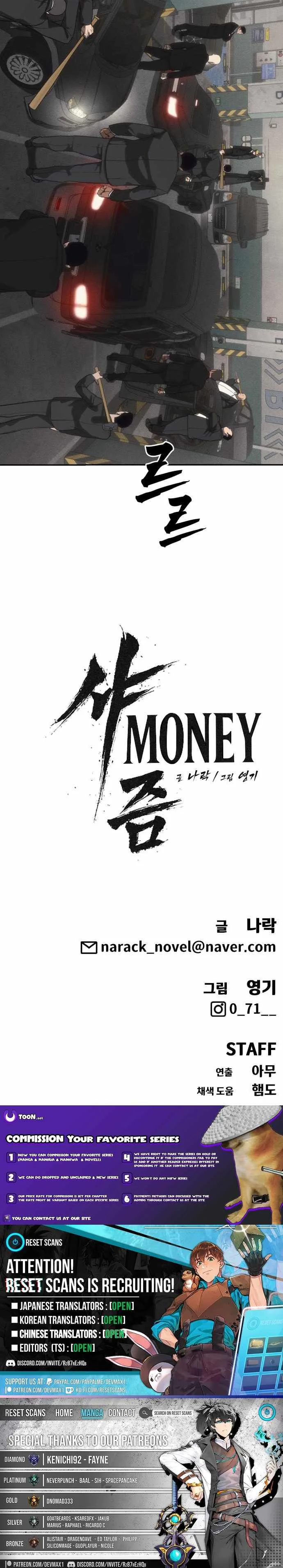 Sha-MONEY-ism Chapter 15 page 13