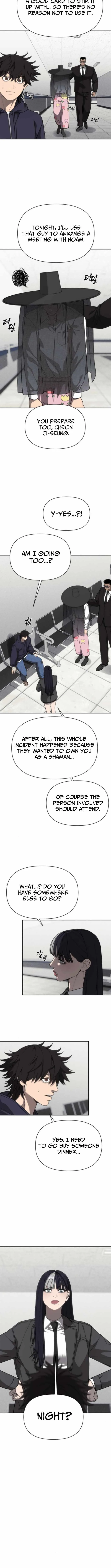 Sha-MONEY-ism Chapter 18 page 7
