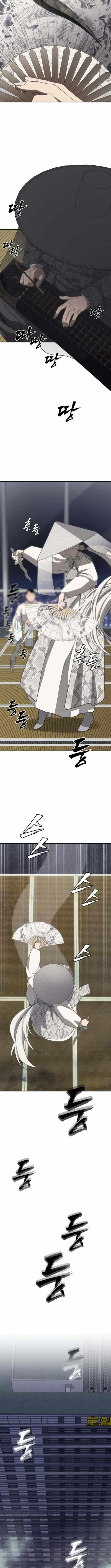 Sha-MONEY-ism Chapter 21 page 8