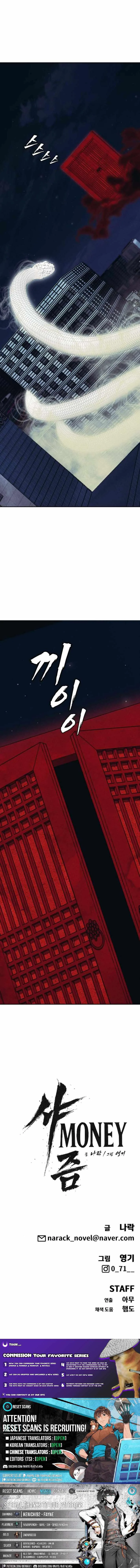 Sha-MONEY-ism Chapter 21 page 19
