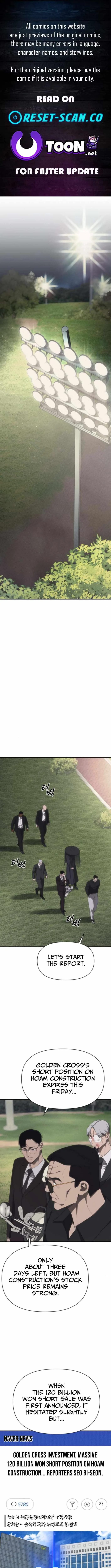 Sha-MONEY-ism Chapter 21 page 1
