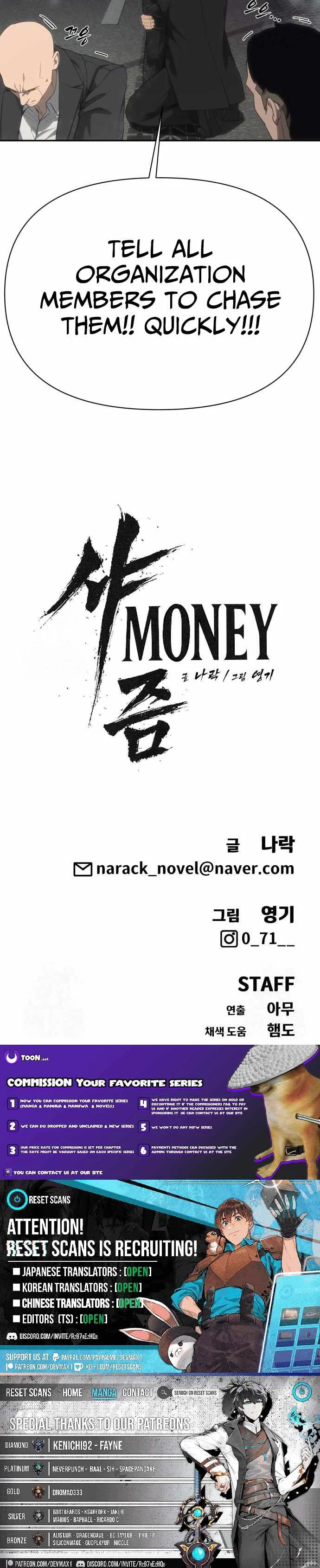 Sha-MONEY-ism Chapter 22 page 18