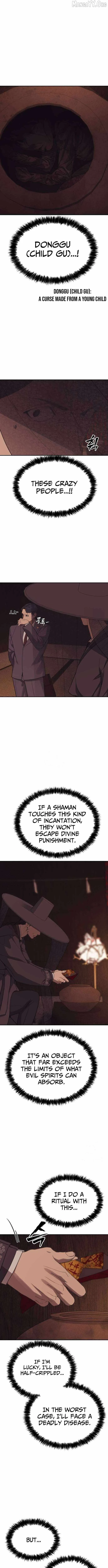Sha-MONEY-ism Chapter 26 page 14