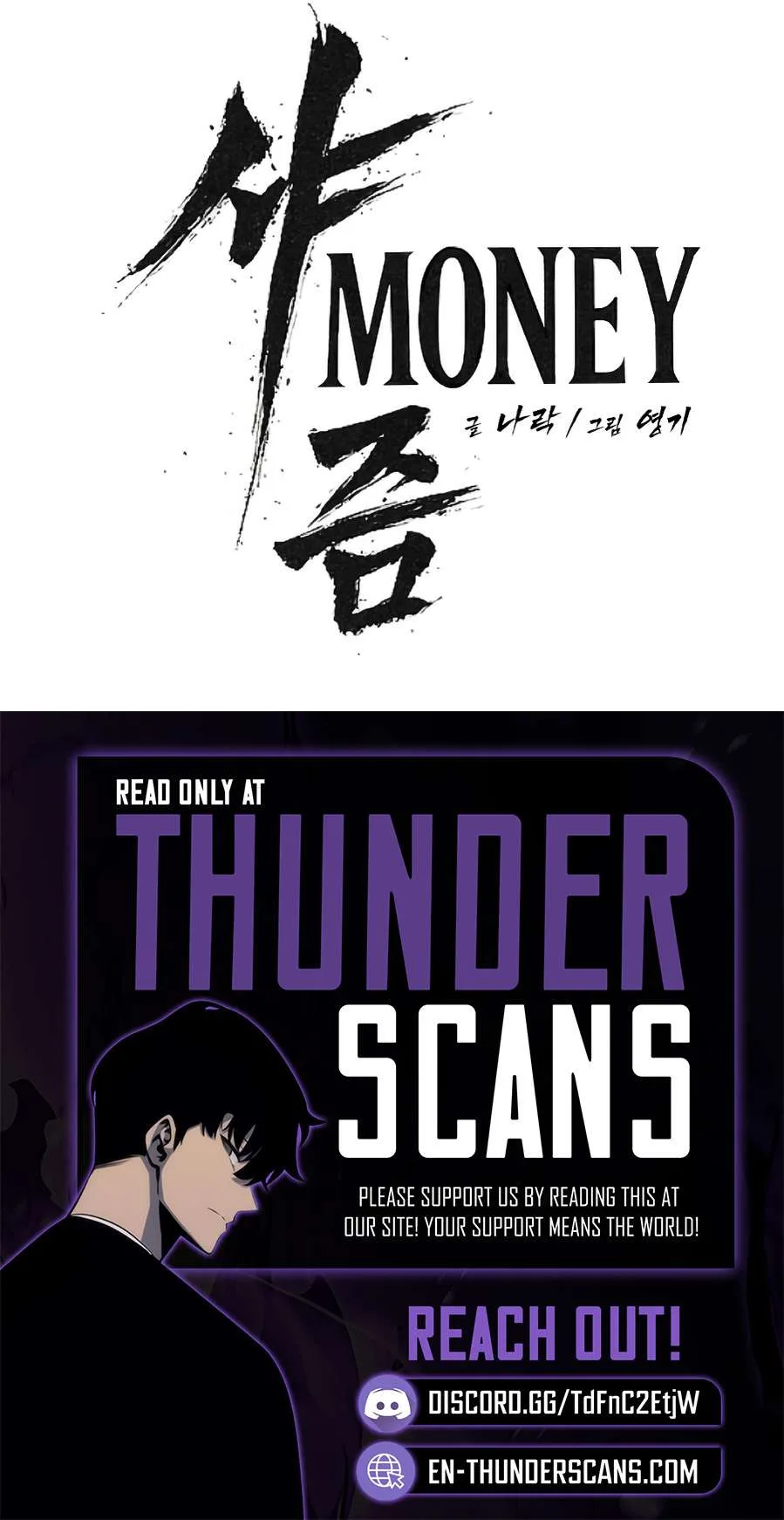 Sha-MONEY-ism Chapter 29 page 16