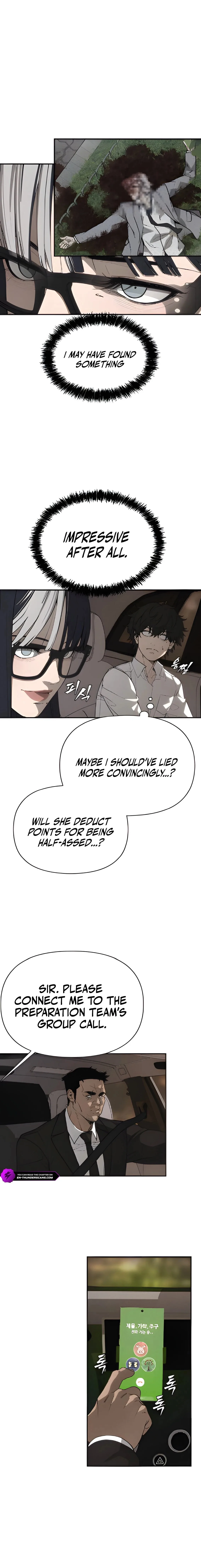 Sha-MONEY-ism Chapter 3 page 31