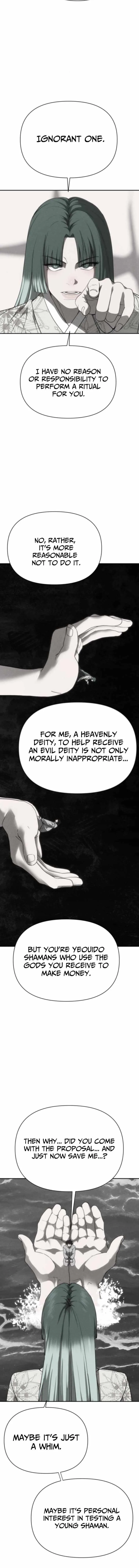 Sha-MONEY-ism Chapter 30 page 9