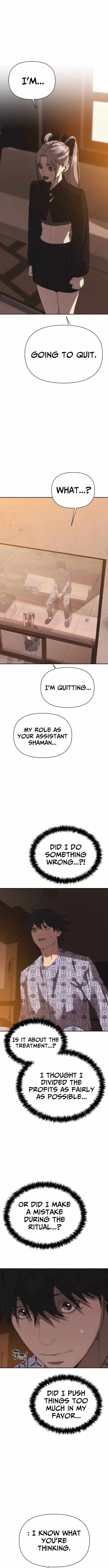Sha-MONEY-ism Chapter 37 page 4