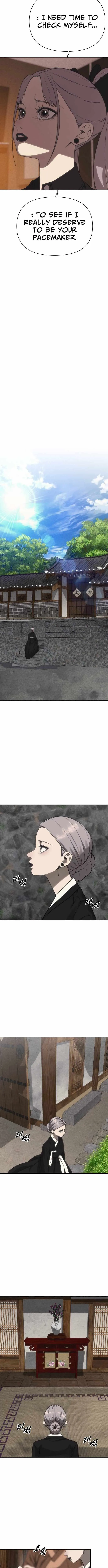 Sha-MONEY-ism Chapter 37 page 14