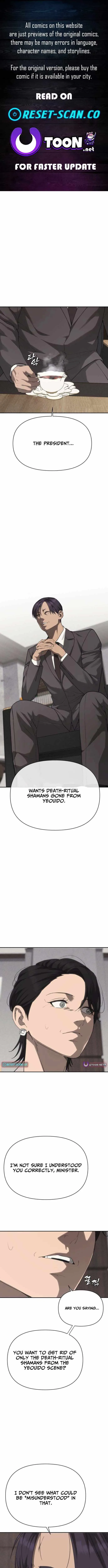 Sha-MONEY-ism Chapter 40 page 1