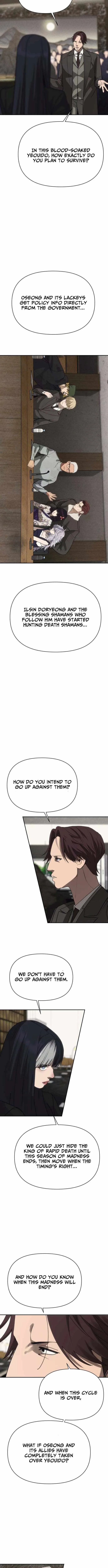 Sha-MONEY-ism Chapter 41 page 19