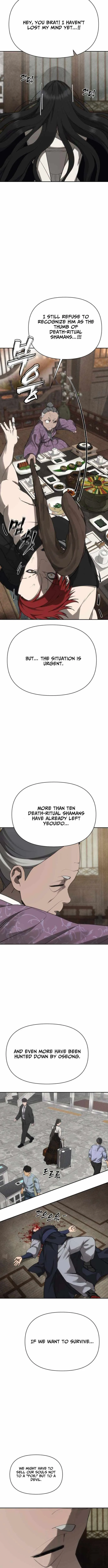 Sha-MONEY-ism Chapter 41 page 5