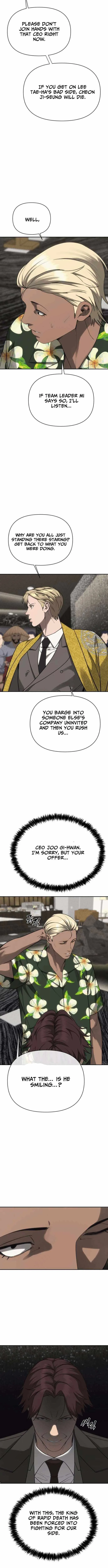 Sha-MONEY-ism Chapter 42 page 7