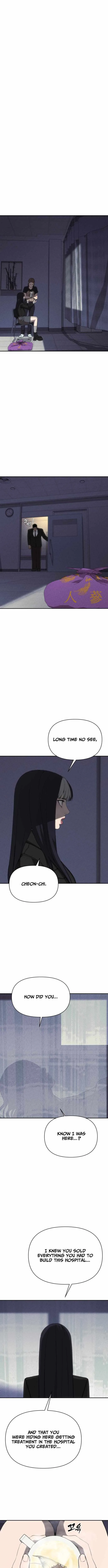 Sha-MONEY-ism Chapter 43 page 4