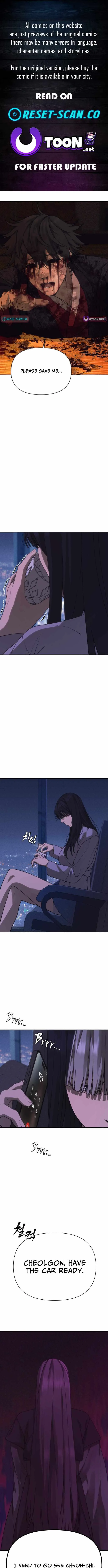 Sha-MONEY-ism Chapter 43 page 1