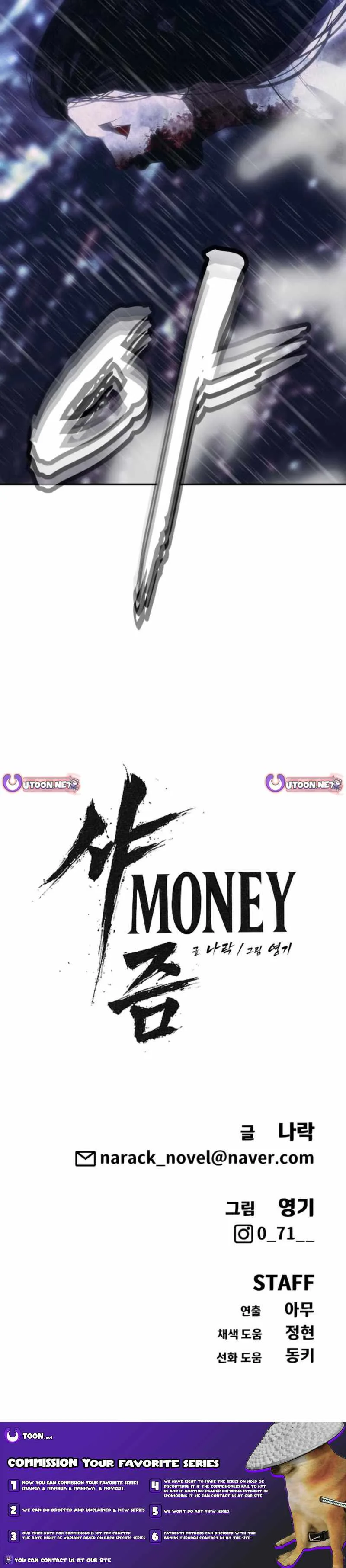 Sha-MONEY-ism Chapter 48 page 14