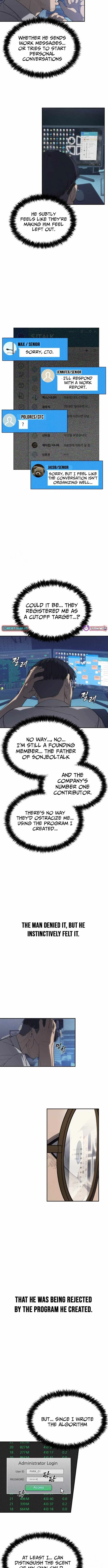 Sha-MONEY-ism Chapter 5 page 7