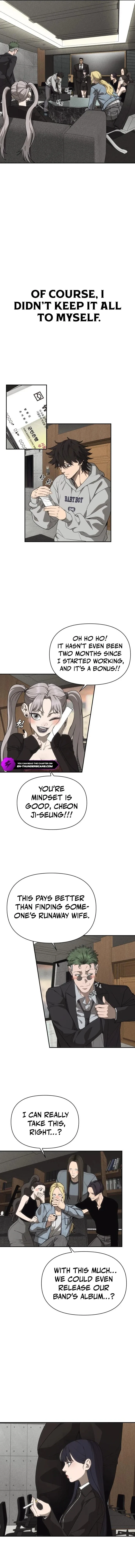 Sha-MONEY-ism Chapter 9 page 7