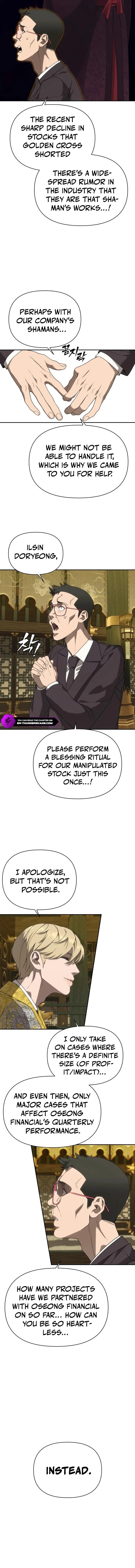 Sha-MONEY-ism Chapter 9 page 18