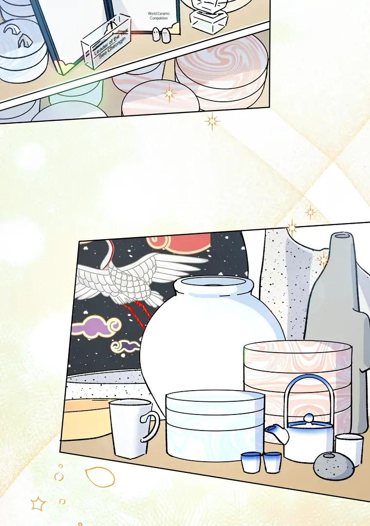 Shadow Moon Chapter 1 page 4